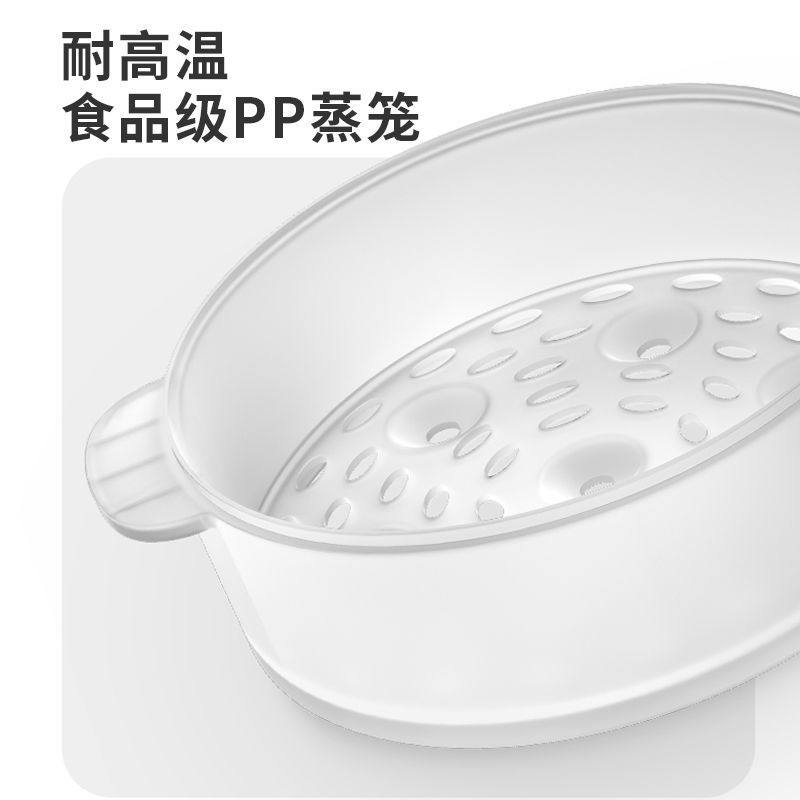 长虹多功能家用单人煮锅学生电火锅 长虹新概念电热/火锅