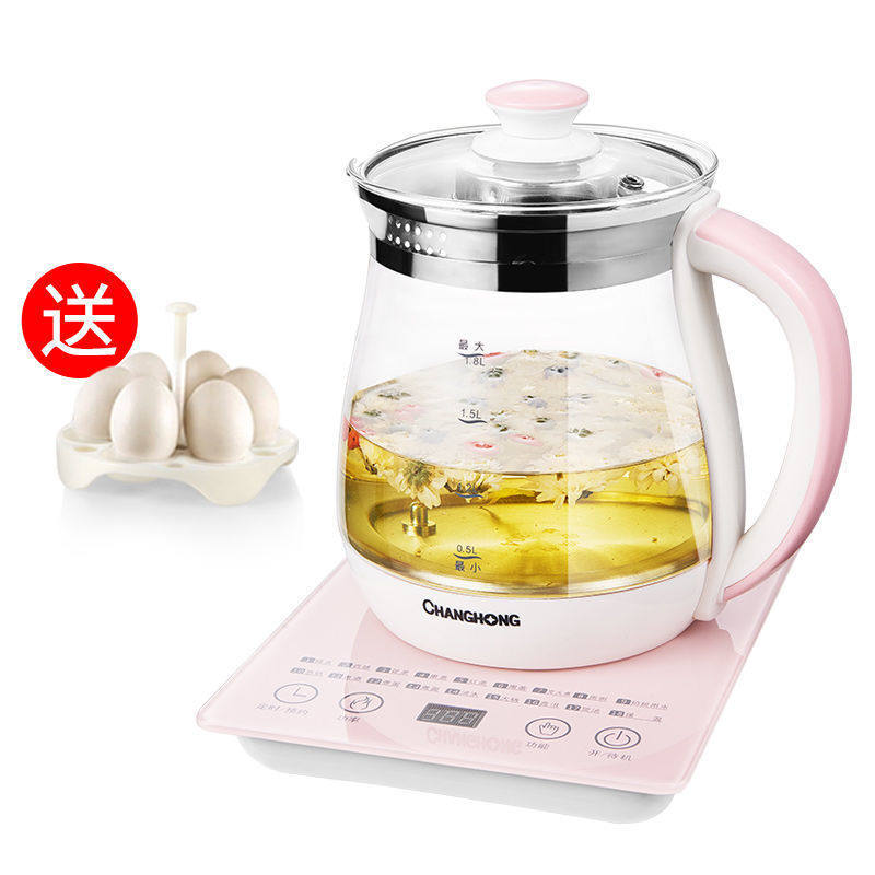 长虹办公室小型家用玻璃保温养生壶 长虹新概念养生壶/煎药壶