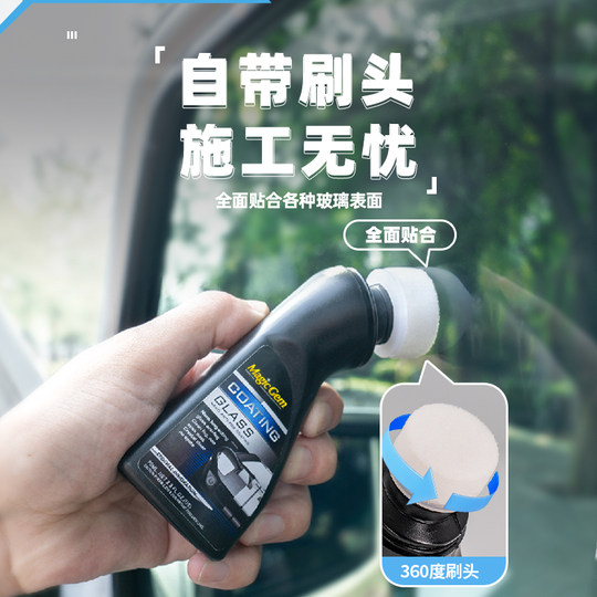 Baoneng Anti-fog Auto Glass Motorcycle Helmet