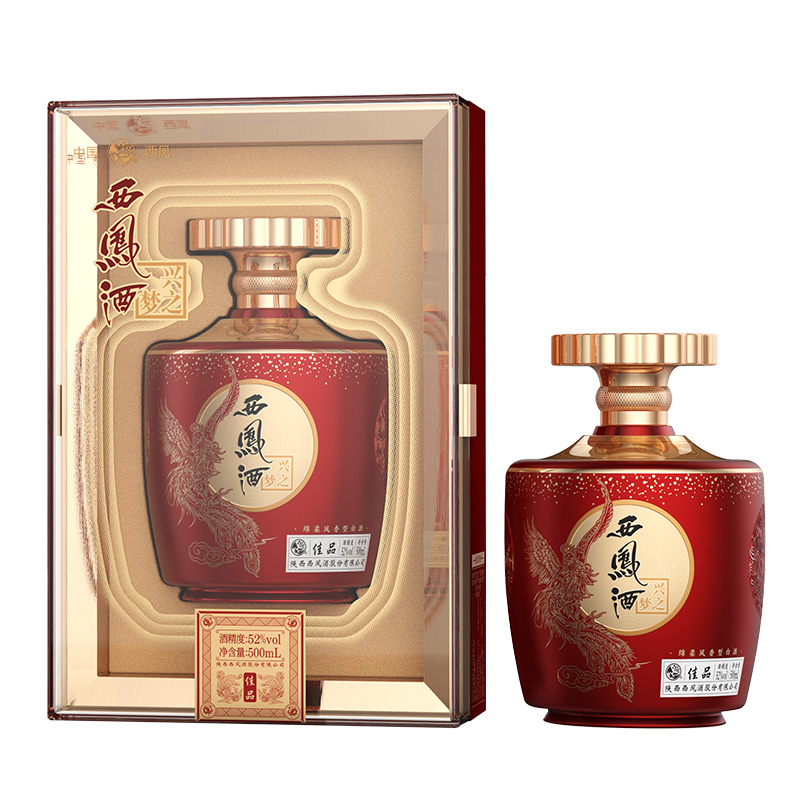 西凤酒52度兴之梦佳品绵柔凤香型陕西白酒酒水收藏礼盒装单瓶