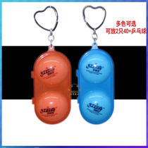 Table tennis box protection containing cylinder special 40 ball two fit protective case key chain easy to carry protective sleeve ball case