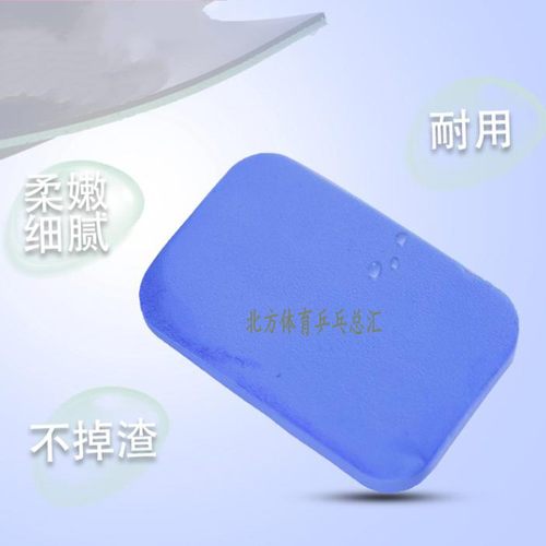 正品 银河 7023海绵擦乒乓球 银河高级海绵擦 银河洗胶棉清洁棉 - 图2