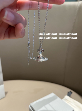 Misa officail｜精致的满钻Pina铆钉orb锁骨链毛衣链立体小众项链