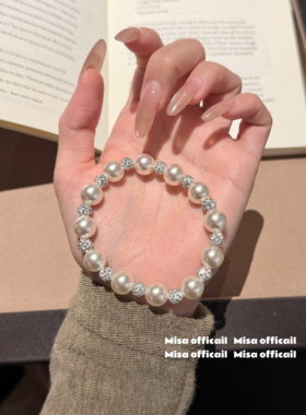 月光情书｜天然草莓晶水晶施家贝珠手串手链转运女小众高级招桃花