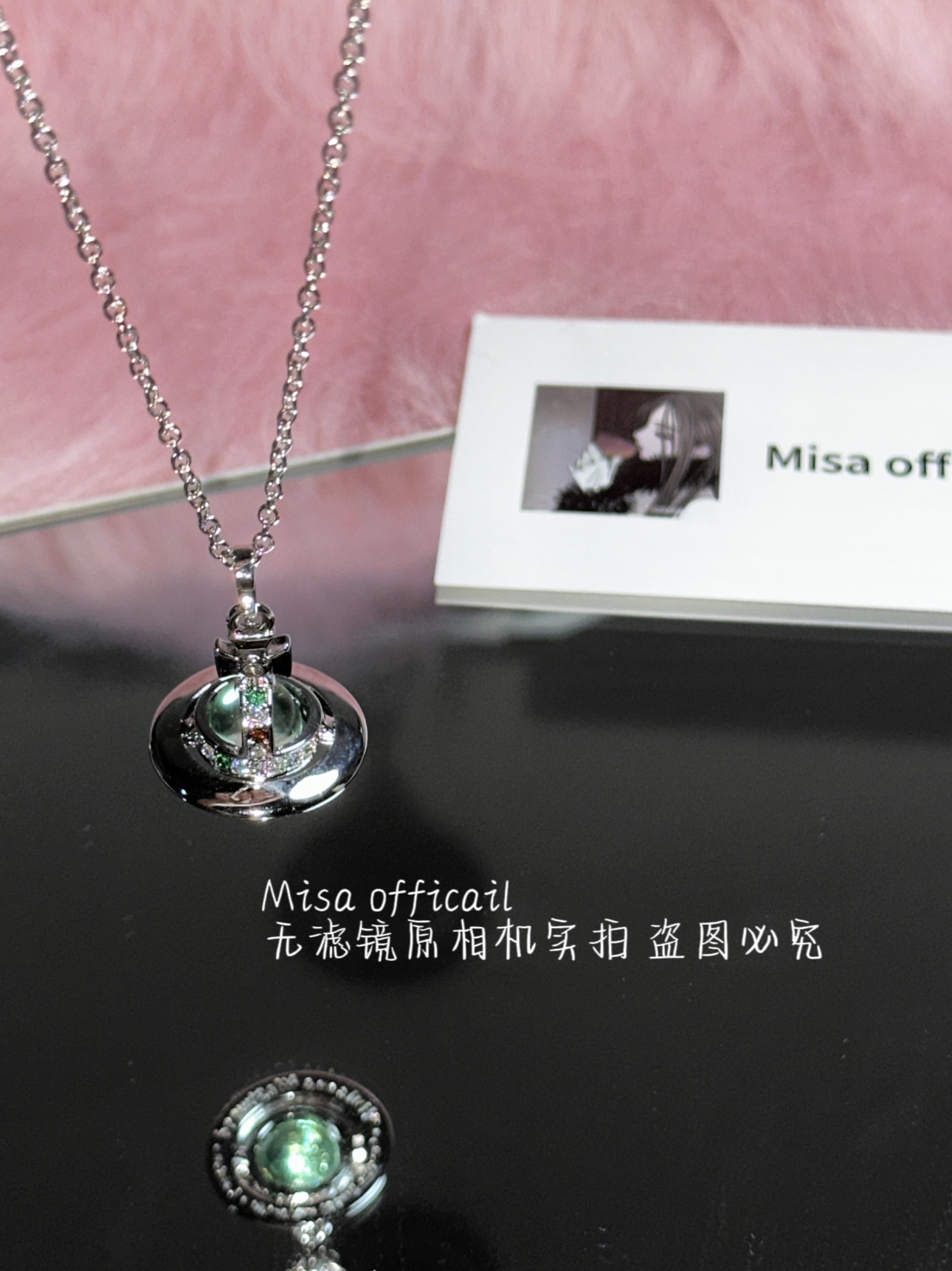 Misa officail｜银色中号orb合集 西立体土星渐变水晶锁骨链项链 - 图2