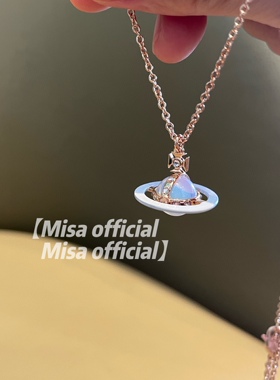 倾心梅子色~轨道立体土星限定orb