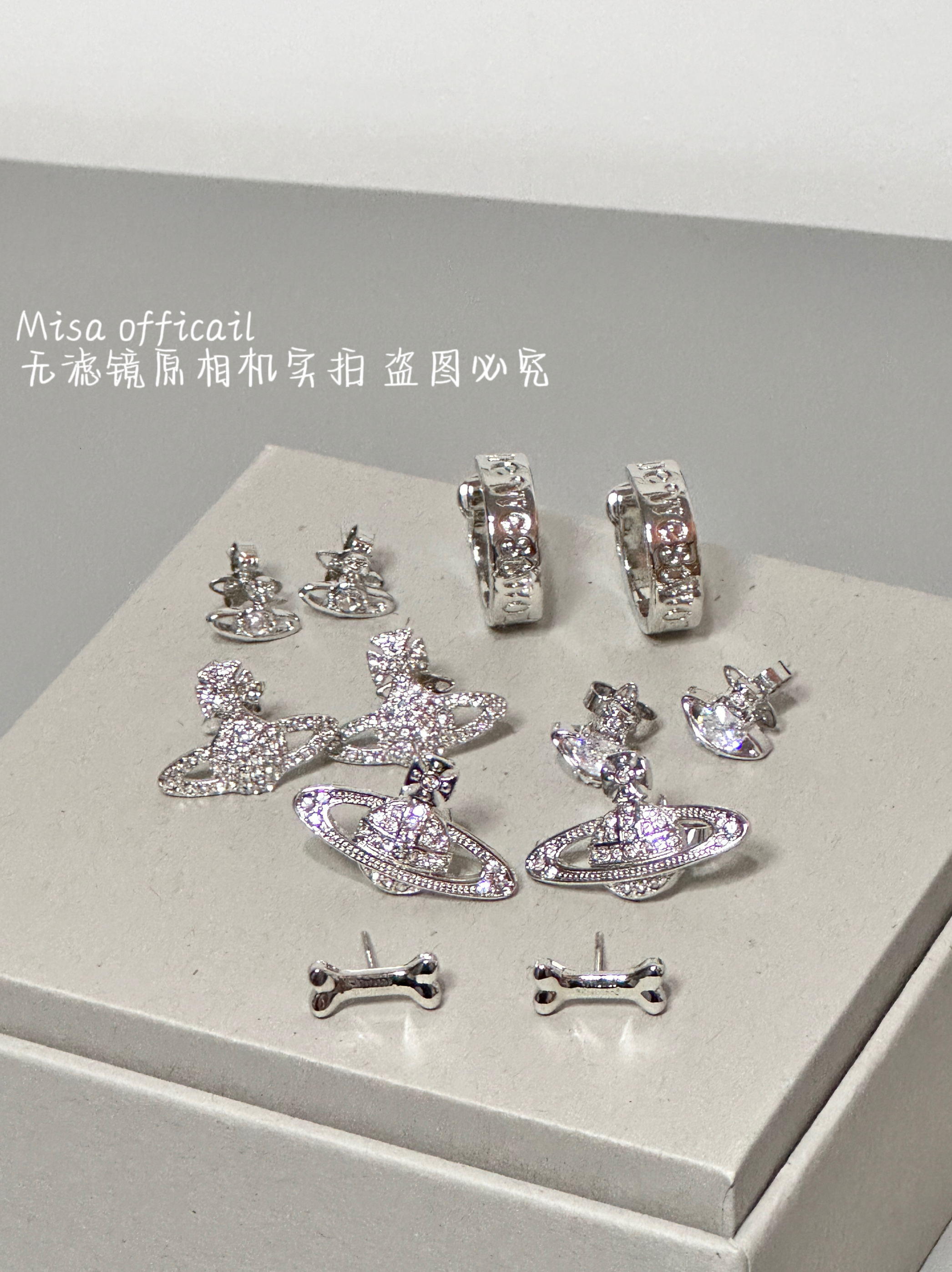 Misa officail｜西土星新款爆闪小众耳钉合集镶钻氛围感精致日常 - 图0