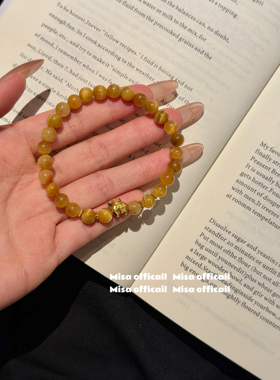 马上有钱！招财转运天然水晶手串