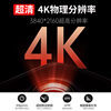 Jimi 4K laser TV projector ultra-short focus