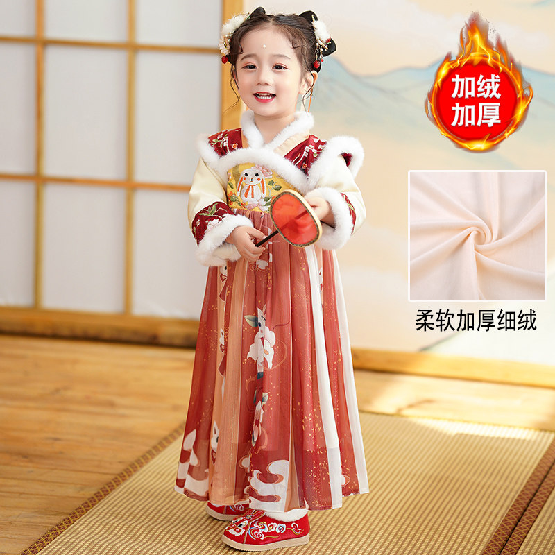 拜年服女童汉服冬款儿童古风襦裙小女孩超仙连衣裙宝宝中国风唐装,淘宝优惠券,粉丝福利购,淘宝优惠卷