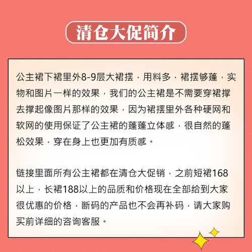 万圣节儿童服装cos服装小女孩天使翅膀装扮演出服女童精灵公主裙 - 图1