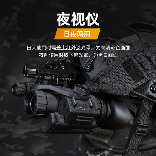 Fast玻璃钢战术头盔3斤虎纹夏户外训练防护头盔夜视仪护目镜套装 - 图1