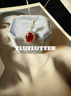 Fluflutter｜馥芙特高级轻奢小资女生镶钻鸽血红锁骨链项链