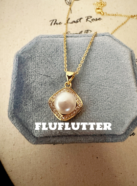 Fluflutter｜馥芙特高级轻奢小资女生时髦天然珍珠镶钻项链锁骨链