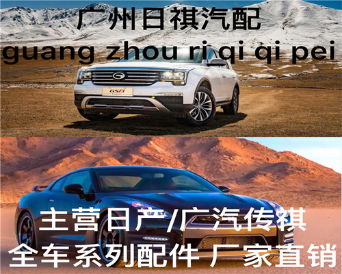 适用新老款颐达天籁轩逸逍客奇骏新阳光骐达废气阀PCV单向控制阀 - 图3