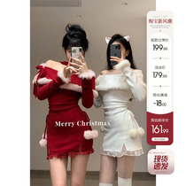 Aunt Barbie Sexy New Years Eve dress hanging neck dress woman autumn and winter hair side bag glutes red Chinese New Year wearing a hitch robe