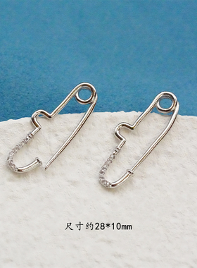 别针铜镀真金手工手链项链配件