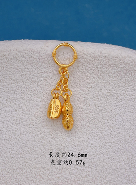S925银镀24K金葫芦莲蓬提溜吊坠