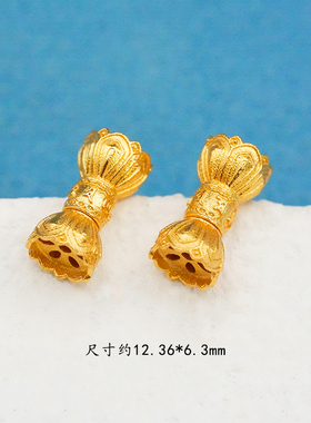 铜镀真金莲花螺丝扣DIY配件