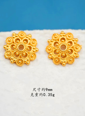 s925银镀金花托隔片配件