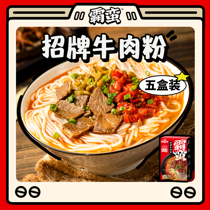 今日好价 0407