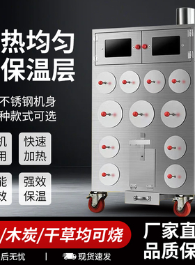 烤红薯机商用街头烤红薯神器烤炉烤地瓜机摆摊玉米烤冰糖雪梨炉子