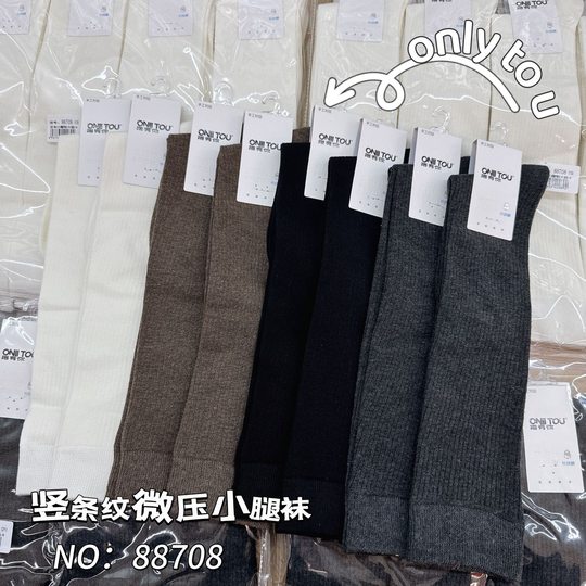 压力小腿袜女秋季微压力显瘦腿JK袜子黑色小腿袜高筒半中筒长袜