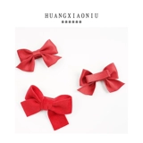 Детская заколка для волос, милый комплект для девочек, безвредные праздничнные шпильки для волос, чай улун Да Хун Пао, аксессуар для волос, не повреждает волосы