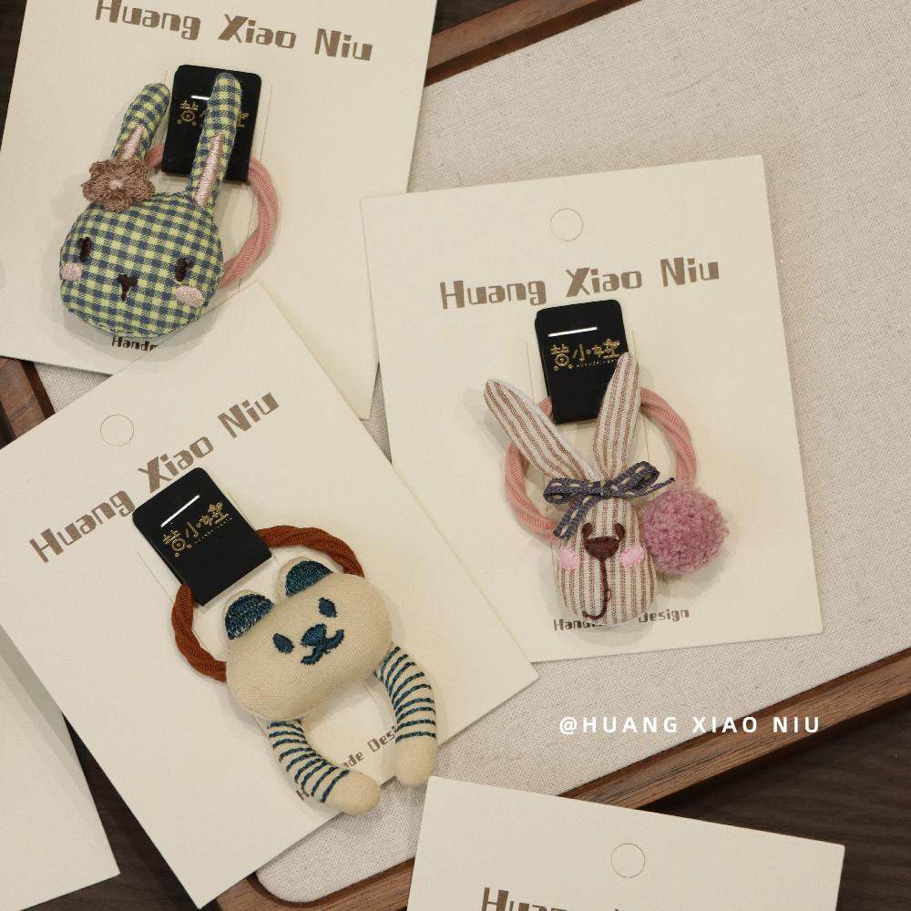 黄小妞 可爱卡通兔子发圈 儿童高马尾头绳 女孩不伤发高弹力皮筋,淘宝优惠券,粉丝福利购,淘宝优惠卷