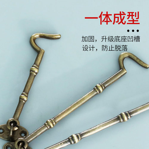 老式全铜风钩木门窗户防风支撑中式纯铜免打孔窗钩扣仿古五金配件 - 图1