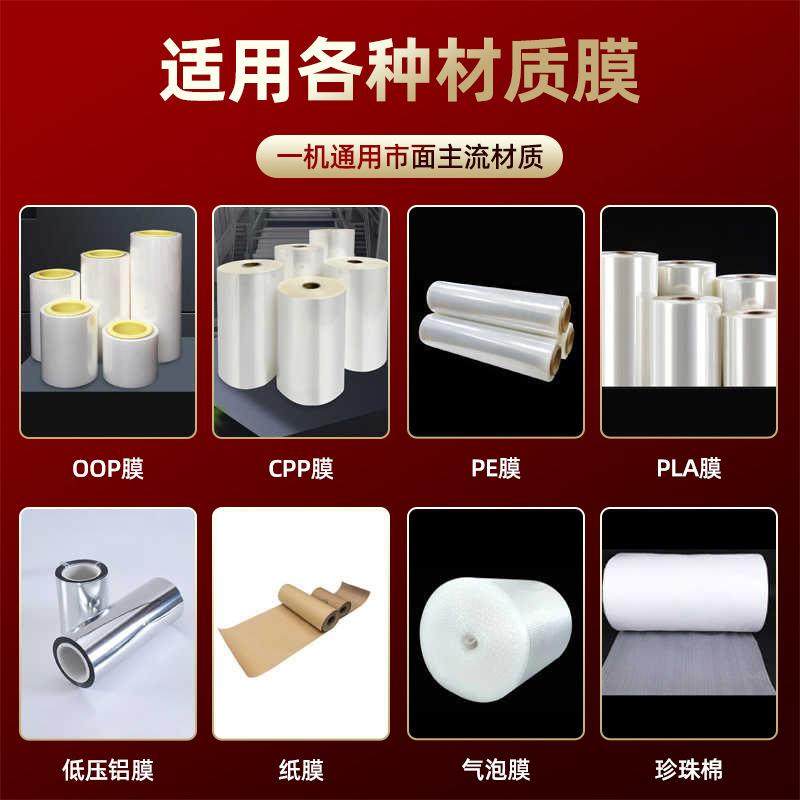 全自动蔬菜枕式包装机月饼饼干瓜果打孔带托盘套袋机生鲜打包机,淘宝优惠券,粉丝福利购,淘宝优惠卷