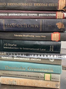 装饰英文书橱窗复古创意摆件