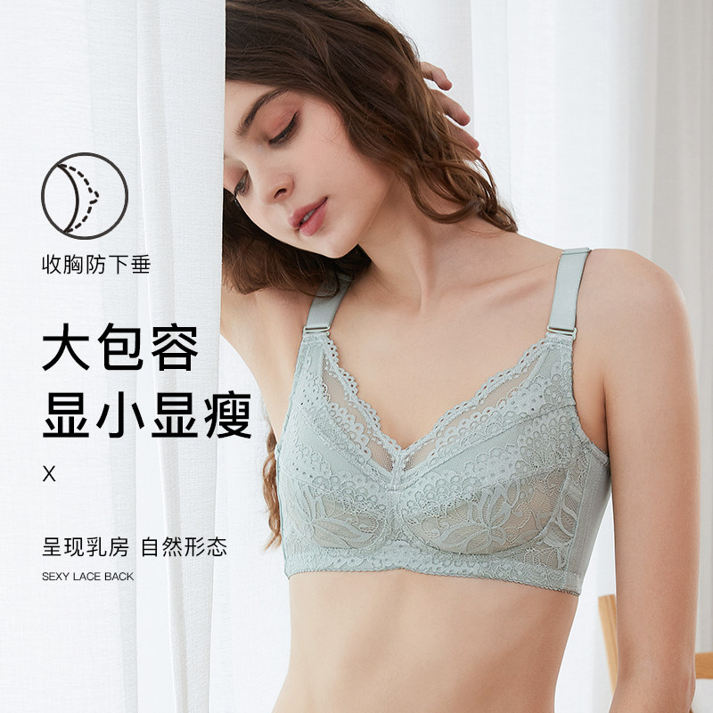 夏季蕾丝大胸显小无钢圈全罩杯文胸 蝴蝶日记文胸