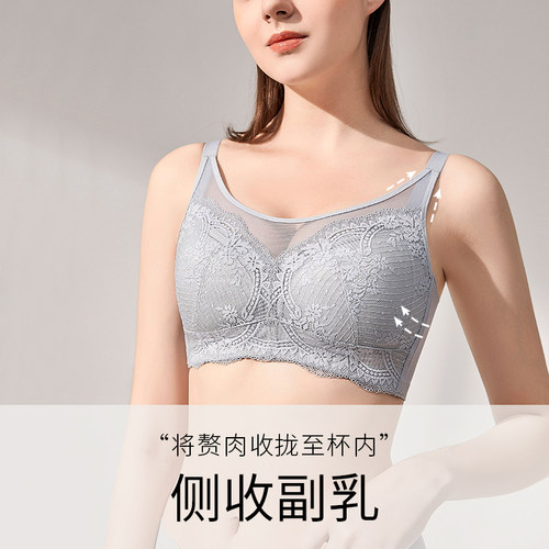 蝴蝶日记抹胸式文胸夏季薄款无钢圈大胸显小防走光收副乳内衣女 - 图2