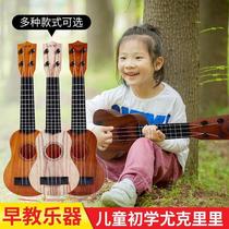 Jukrieri childrens small guitar toy girl boy beginner can play the instrument violin Ukrili