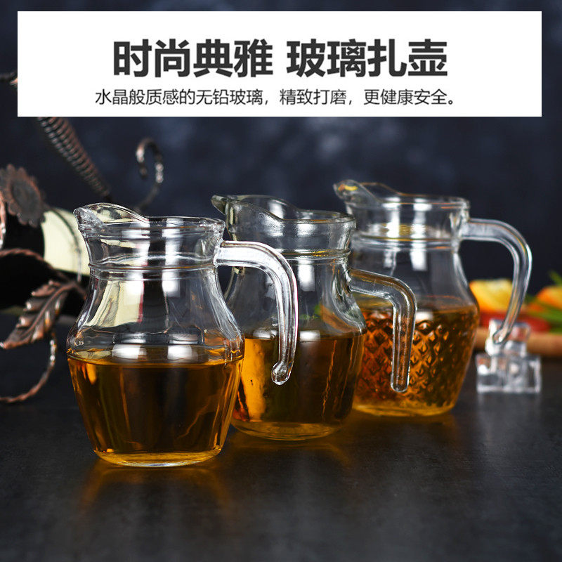 加厚洋酒小扎壶 玻璃调酒器 KTV白酒红酒分酒器分酒壶醒酒器500ml,淘宝优惠券,粉丝福利购,淘宝优惠卷