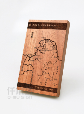 高档风景区纪念品木雕刻字定制