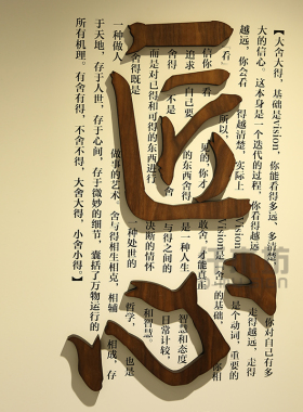 仟木坊广告logo复古风定做黑胡桃