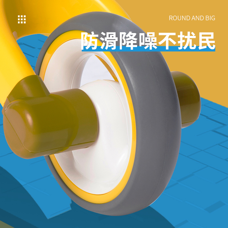 乐贝儿童平衡车1-2-3岁无脚踏婴儿学步车宝宝溜溜车滑行车扭扭车