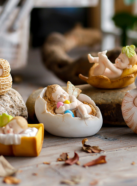 左岸麦田萌宝精灵搁板娃娃装饰品