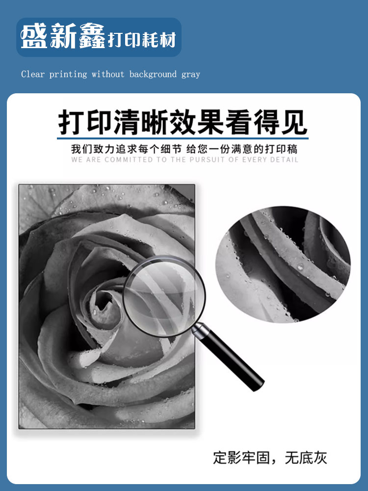 兼容震旦ADDT-208硒鼓芯片AD228MWC AD228PW硒碳粉鼓粉盒计数芯片 - 图3