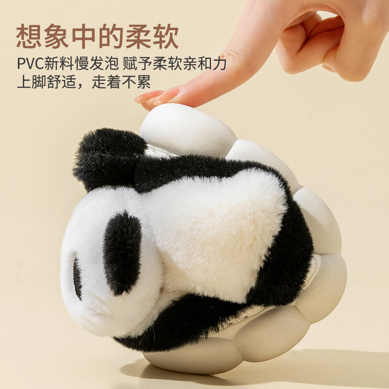儿童棉拖鞋男童秋冬2024新款熊猫加绒室内家居卡通女童宝宝毛拖鞋,淘宝优惠券,粉丝福利购,淘宝优惠卷