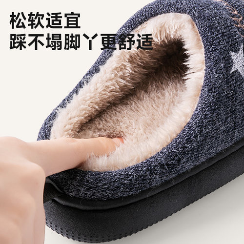 刺猬儿童棉拖鞋男童秋冬季女童居家室内男孩保暖防滑亲子毛毛棉拖 - 图1