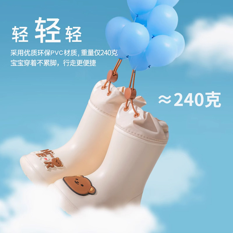 儿童雨鞋宝宝防滑雨靴女款雨衣男童水鞋可爱幼儿园女童小童防水鞋,淘宝优惠券,粉丝福利购,淘宝优惠卷