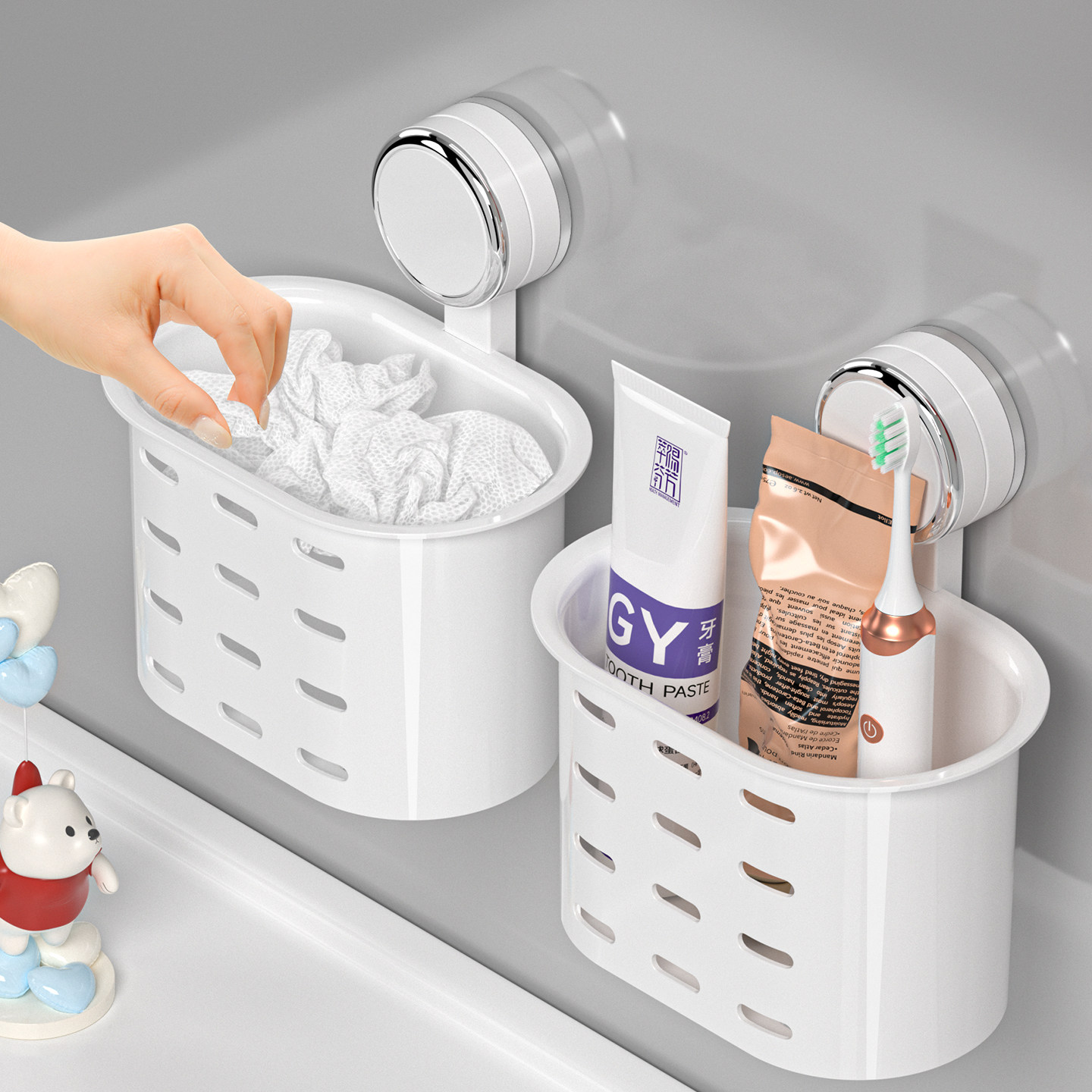 吸盘废弃洗脸巾收纳盒免打孔浴室厕所墙上二次棉柔巾洗漱台收纳架,淘宝优惠券,粉丝福利购,淘宝优惠卷