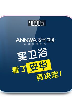 礼品定制logo公司创意广告实用