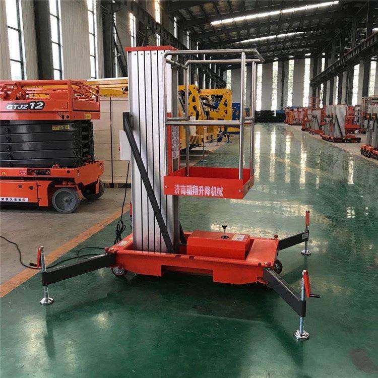 铝合金升降机6米8米10米升降平台移动式单双柱铝合金高空作业车,淘宝优惠券,粉丝福利购,淘宝优惠卷