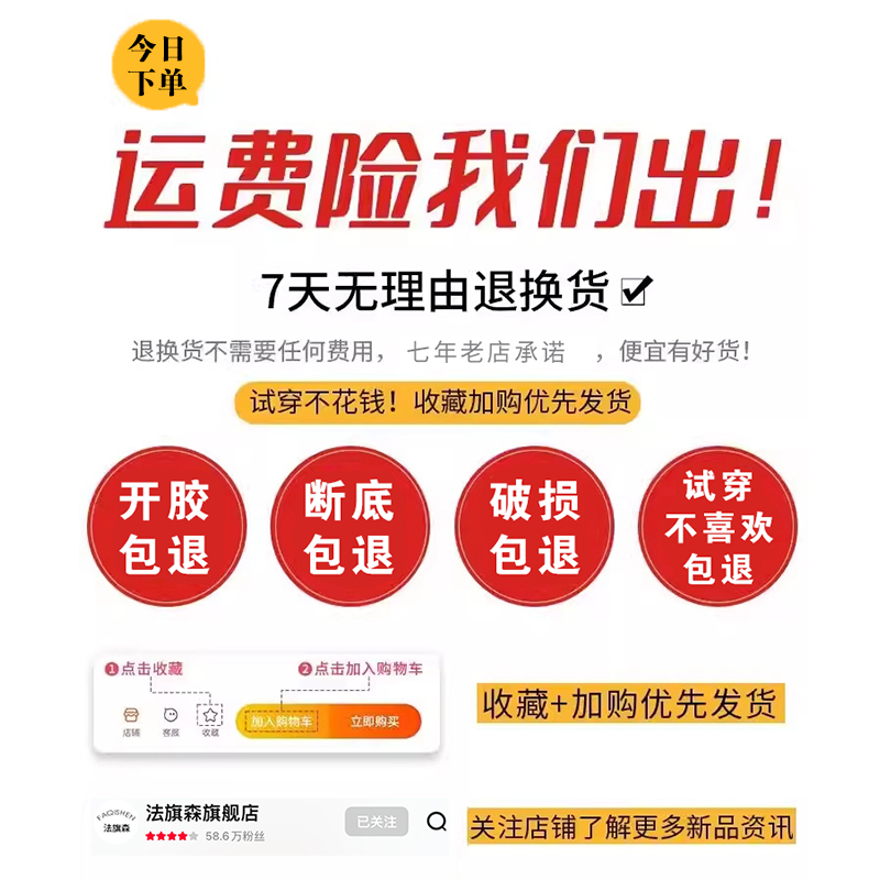 2024年新款爆款夏季网红超火罗马凉鞋女仙女风厚底时尚百搭配裙子 - 图2