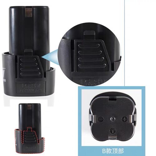 18V大容量锂电池耐用电枪钻充电池16.8v通用电池手电钻电动螺丝刀 - 图2