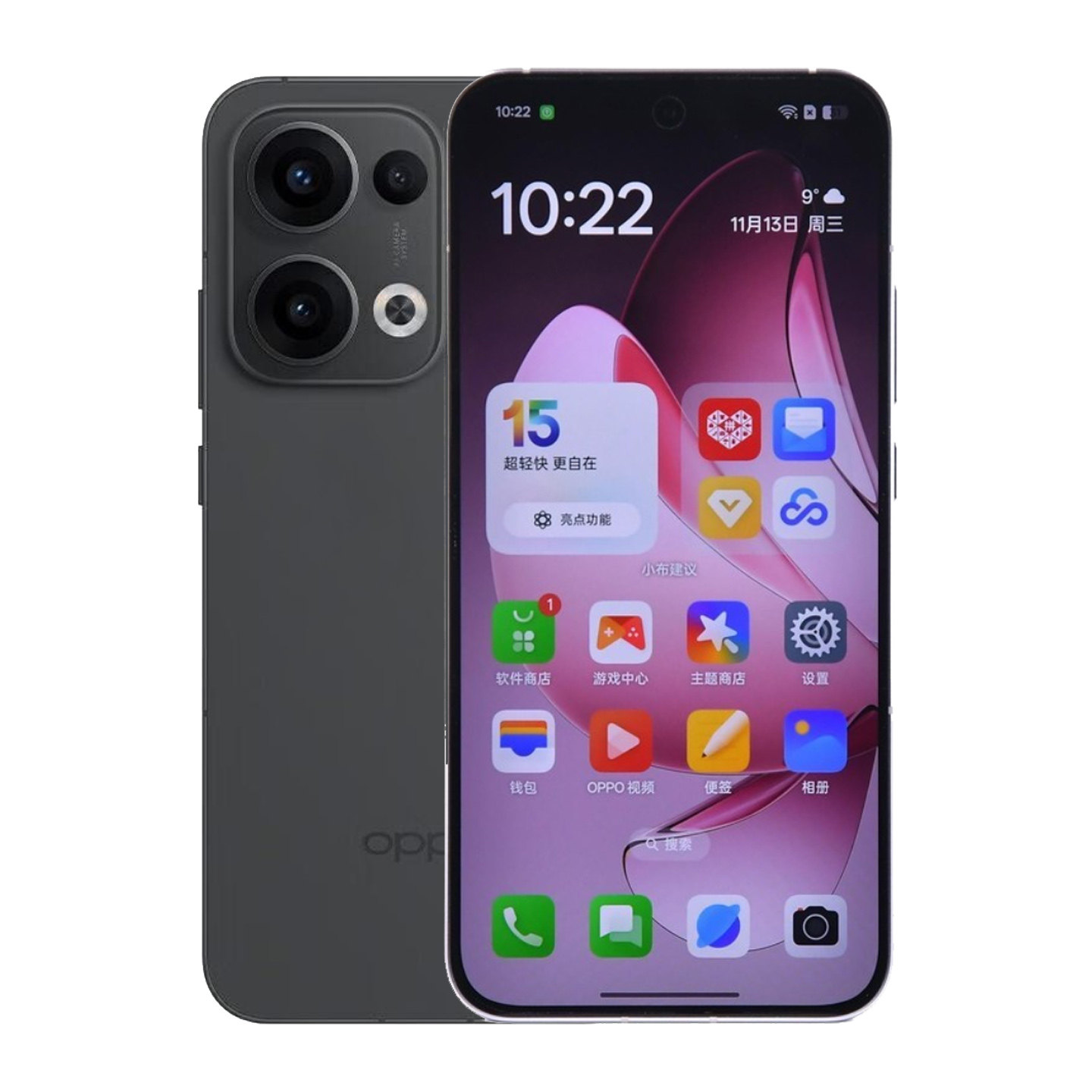 图 5